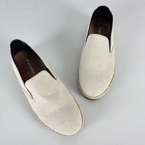 Patara Womens Slip On Casual Shoes Size 8 Cork Insole Canvas Upper Wheat Seeker